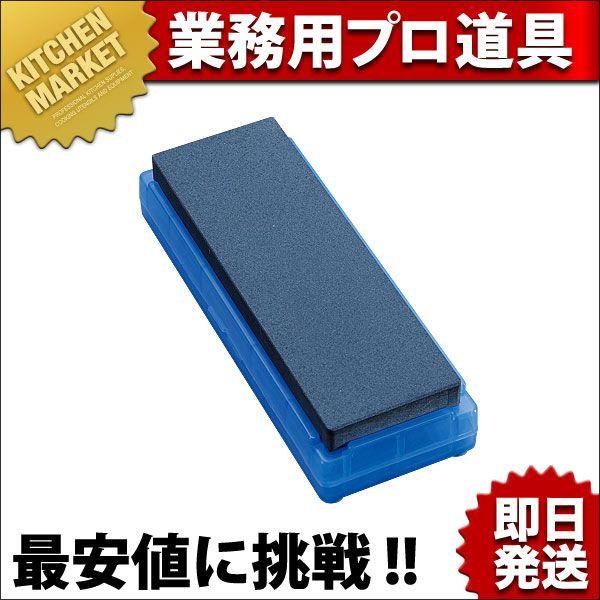 シャプトン セラミック砥石 刃の黒幕 #320 荒砥 ブルーブラック（km