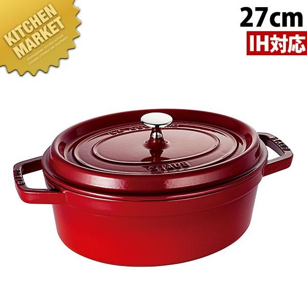 ストウブ ピコ・ココット オーバル チェリー 27cm 40509-846（km