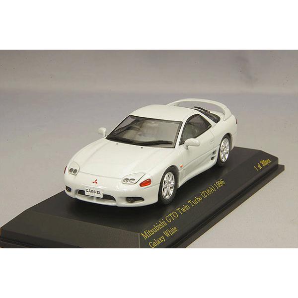 ミニカー/完成品 カーネル 1/43 三菱 GTO ツインターボ Z16A 1996