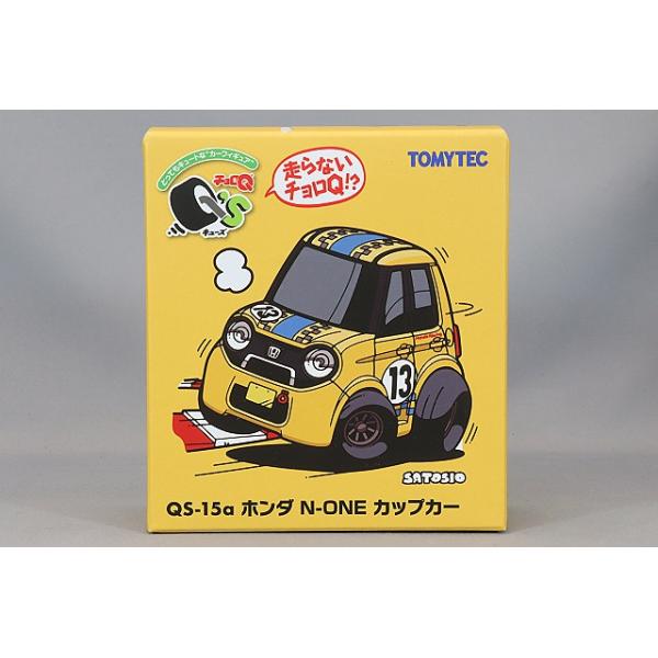チョロQ Q's ホンダ N-ONE カップカー : キッドボックス Yahoo!店