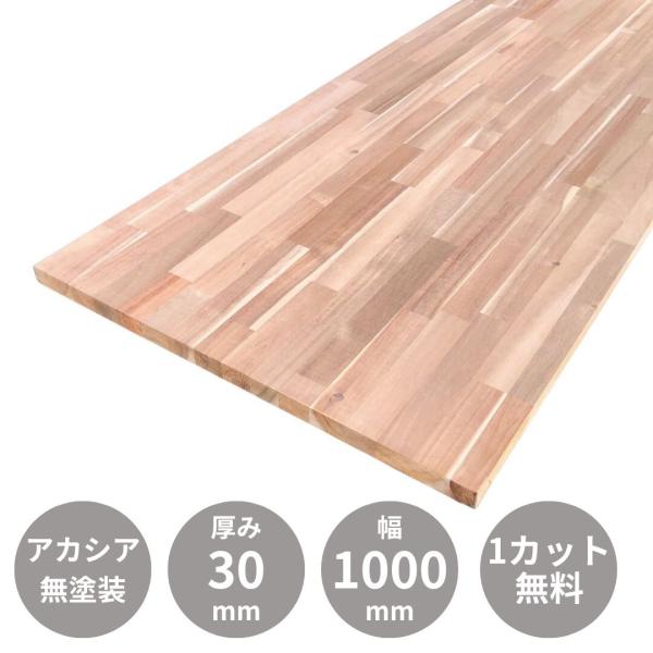 kihitosuji_laminatedwood-