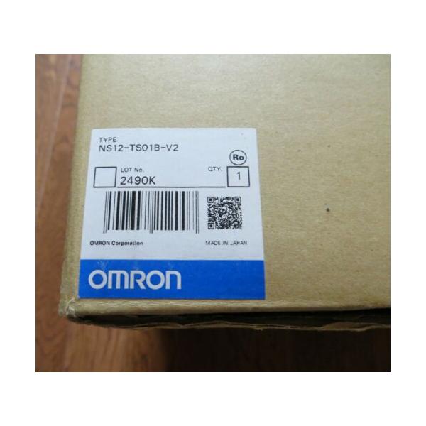 kikakuestores_ns12-ts01b-v2