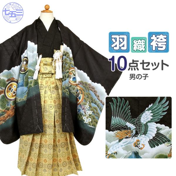 kimono-kisste_8-6-00773