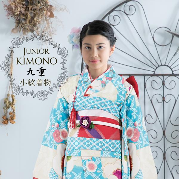 kimonohiroba-you_y0808115280-