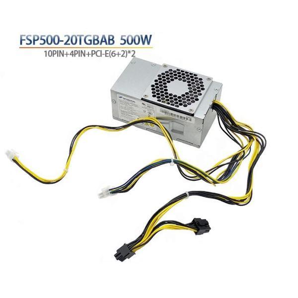 FSP 純正新品 LENOVO FSP500-20TGBAB 500W デスクトップ電源装置