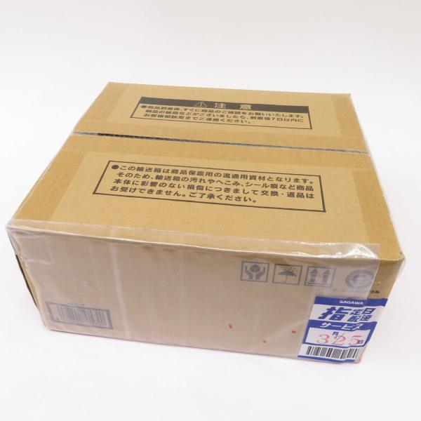 kinoko-dou_078-230403-mu004