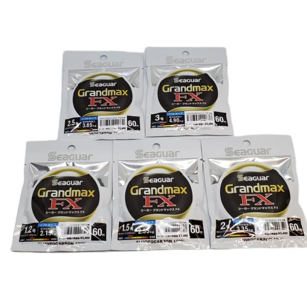 kintarou-turigu_2021020704