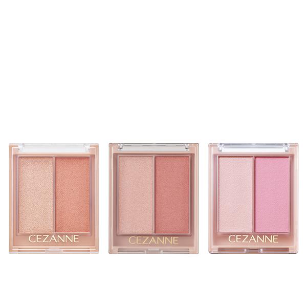 CEZANNE（セザンヌ化粧品） 【ポイント5倍】セザンヌ フェイスグロウ