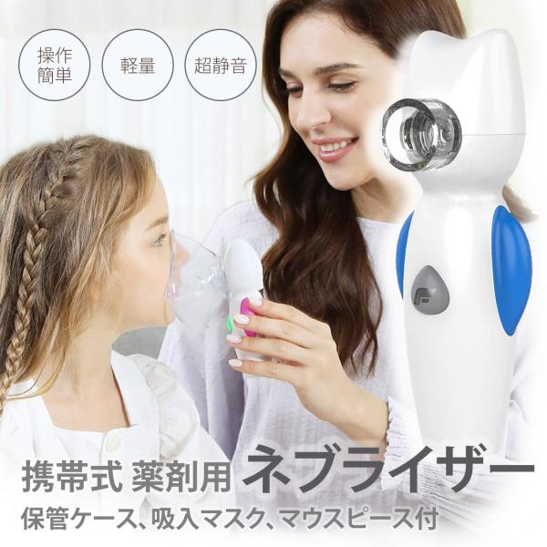 kireido_feellife-blue-pink