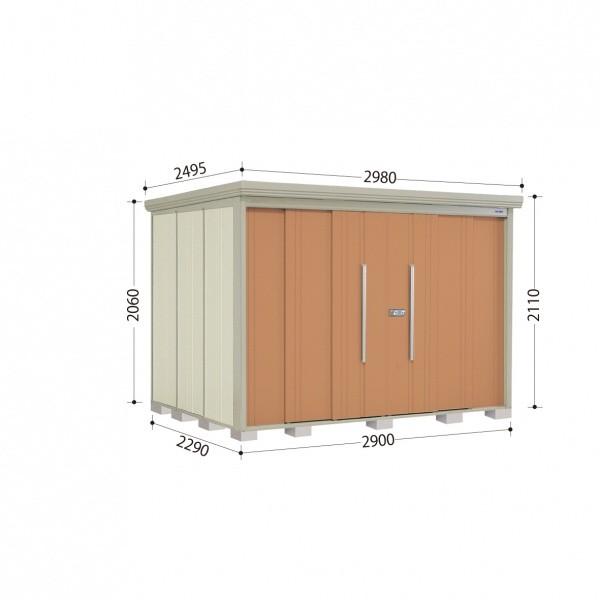 田窪工業所 Mr.ストックマン ダンディ ND-2922 (物置き) 価格比較