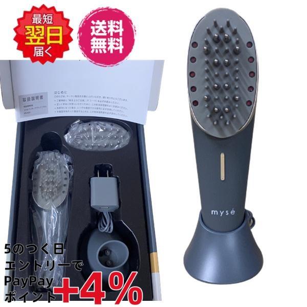 myse ミーゼ スカルプリフト アクティブ プラス MS-82G ヤーマン 美顔