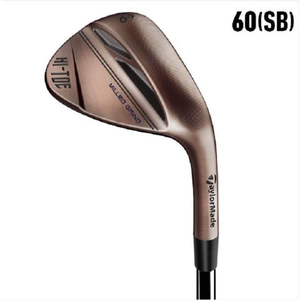 ksgolfshop_hi-toe-sb-dg-54