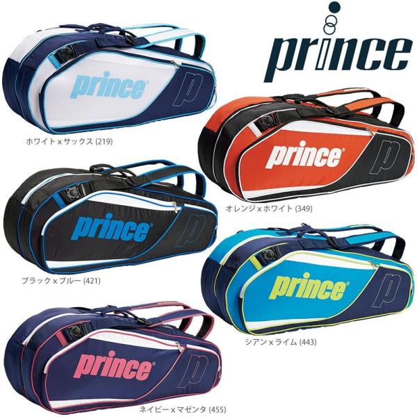 Prince（プリンス） テニスバッグ・ケース ラケットバッグ6本入 AT872