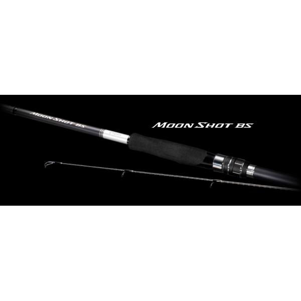 シマノ（SHIMANO） ムーンショットBS B63H SHIMANO MOONSHOT BS B63H