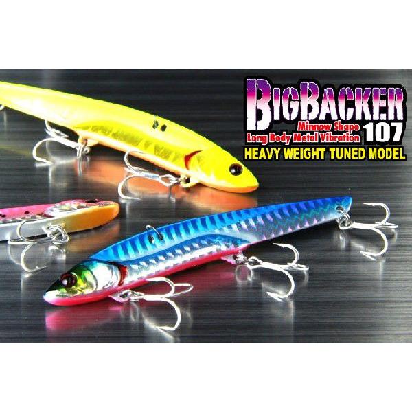 JACKALL（ジャッカル） ビッグバッカー107ヘビーウェイト 35g JACKALL