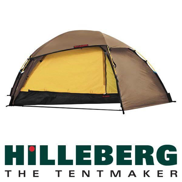 HILLEBERG（ヒルバーグ） ALLAK 2 アラック サンド : グッドオープン