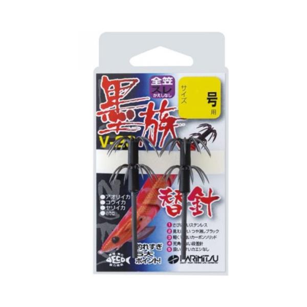 kts-shop_4945826100687