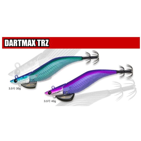 フィッシュリーグ ダートマックス TRZ 3.5号 30g＜プレミア価格