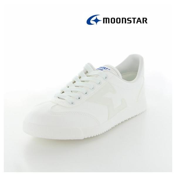 kutu-footfun_msjgcl04wh