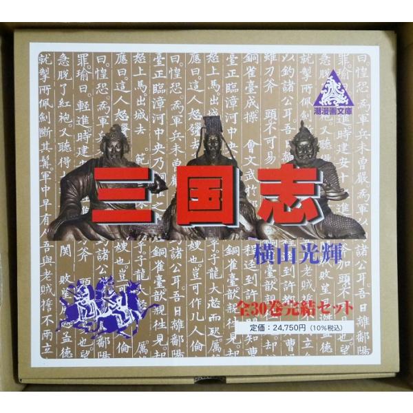 kuunerudou_9784267890017