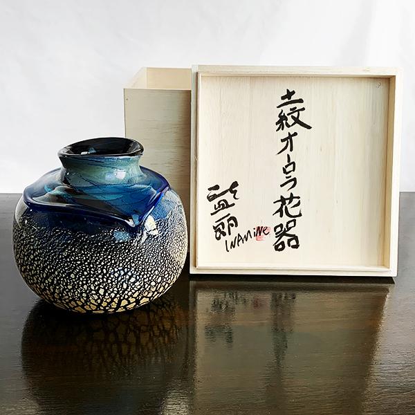 花器 花瓶 沖縄 琉球ガラス フラワーベース 稲嶺盛一郎 オーロラ土紋花器