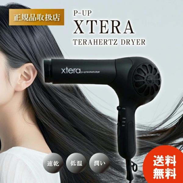 kurashi-life_4957552910775-1