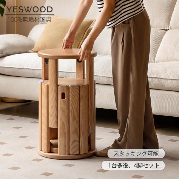 kurashikan_yesw-y10t01035