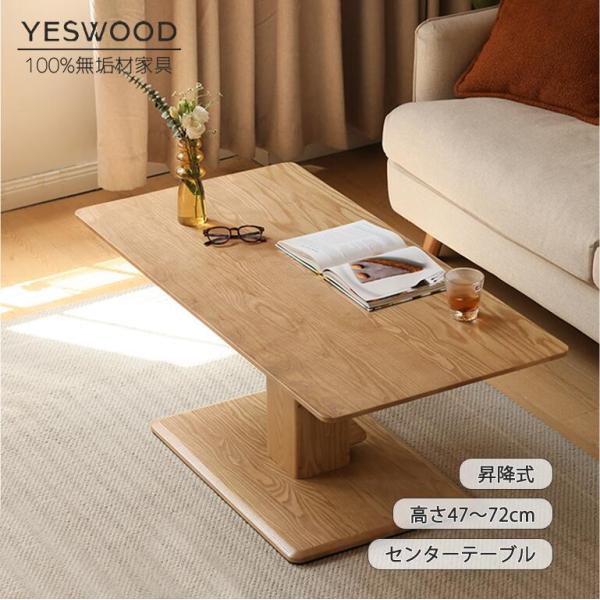 kurashikan_yesw-y84j08