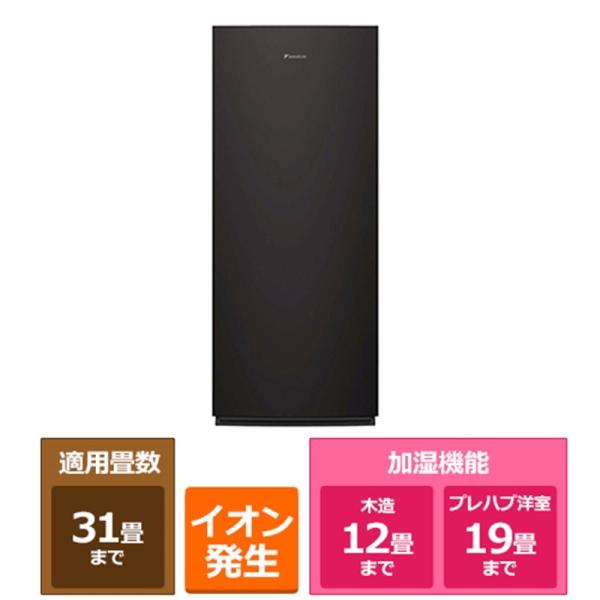 ksdenki_4573535312017