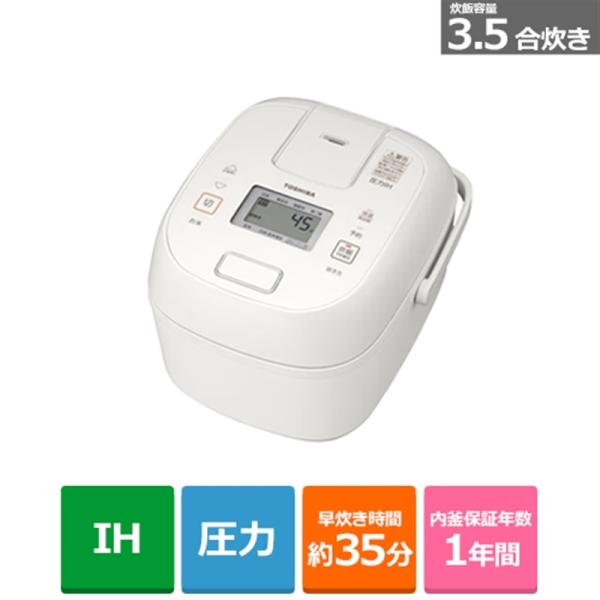 東芝（TOSHIBA） 圧力IHジャー炊飯器 RC-6PXX(W) : ケーズデンキ Yahoo