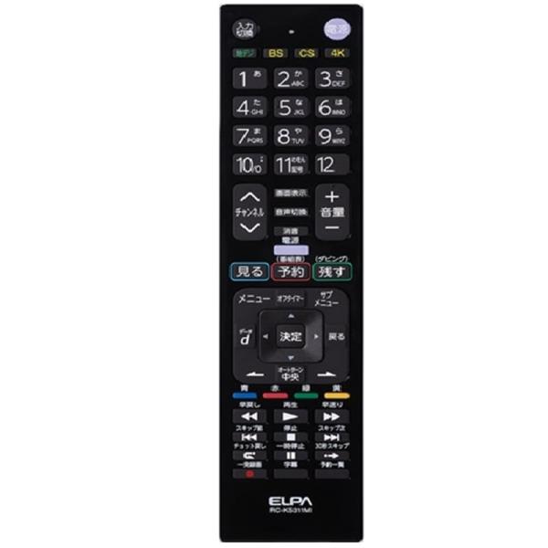 ksdenki_4901087228188