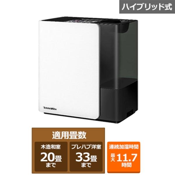 ダイニチ工業 ハイブリッド式加湿器 LX TYPE HD-LX1225(W