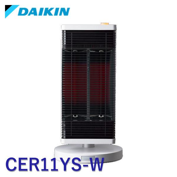 セラムヒート 【台数限定！！ CER11YS-W】 2022-2023年モデル ダイキン