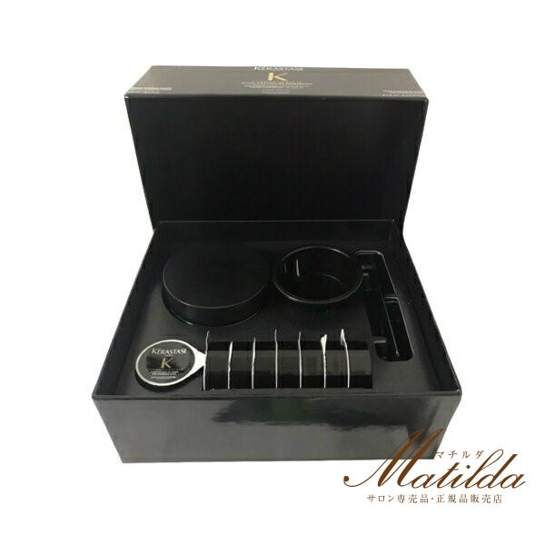 ケラスターゼ（KERASTASE PARIS） 【送料無料】マスク デクセプシオン