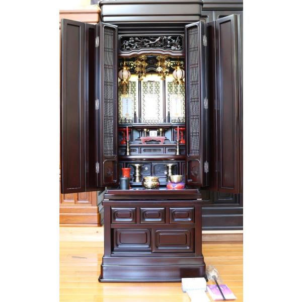 16号 紫檀 唐木仏壇」の人気商品一覧 | 安い商品を通販サイトから探す