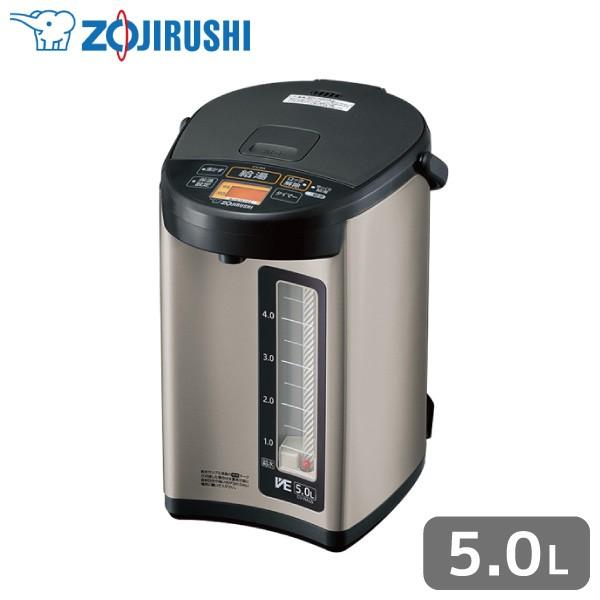 象印（ZOJIRUSHI） マイコンVE電気ポット 5L CV-RA50-XA : くらし屋