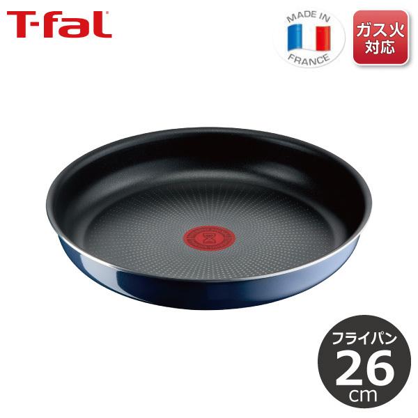 インジニオ・ネオ 取っ手の取れるティファール T-fal ロイヤルブルー