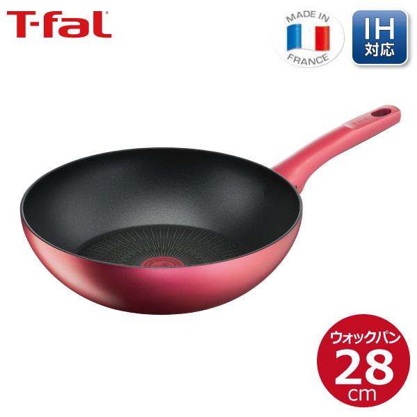 T-fal（ティファール） 数量限定ミニターナープレゼント！ IHルージュ