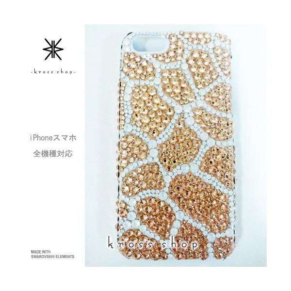 SWAROVSKI（スワロフスキー） iPhoneX iPhone8 iPhone7 PLUS iPhone6s
