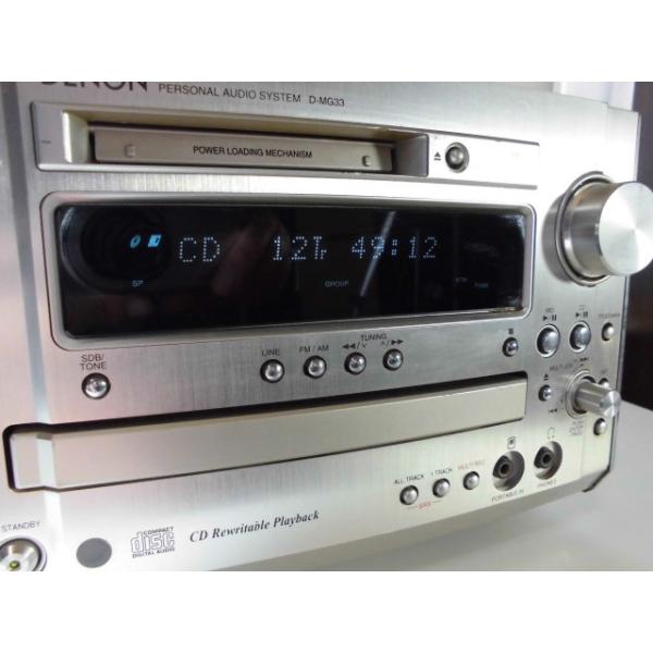 ks19561005_denon-cmr-mg33