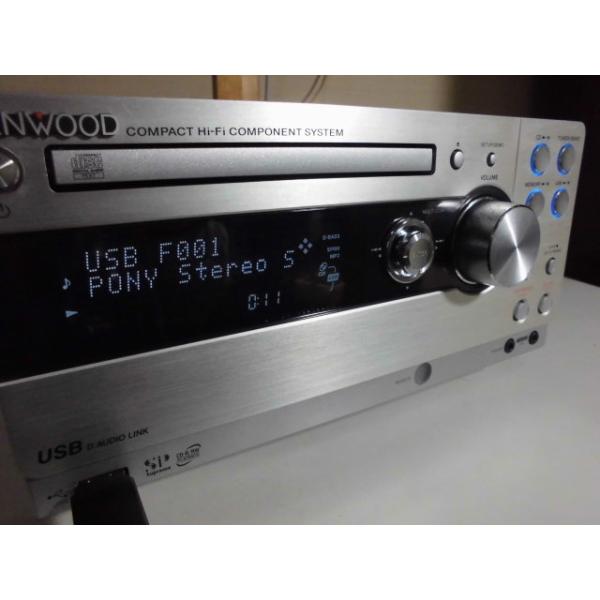 ks19561005_kenwood-rd-uda55