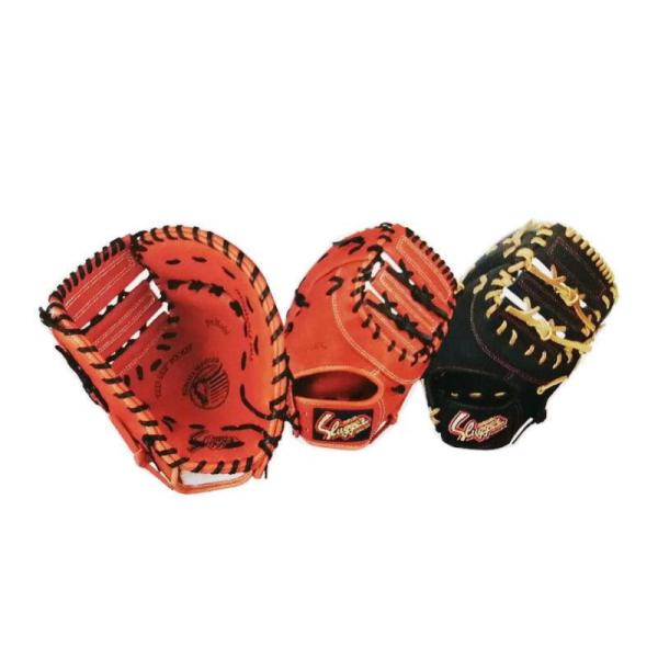 久保田スラッガー（KUBOTA SLUGGER） (JFMP) 野球 軟式グローブ 少年用