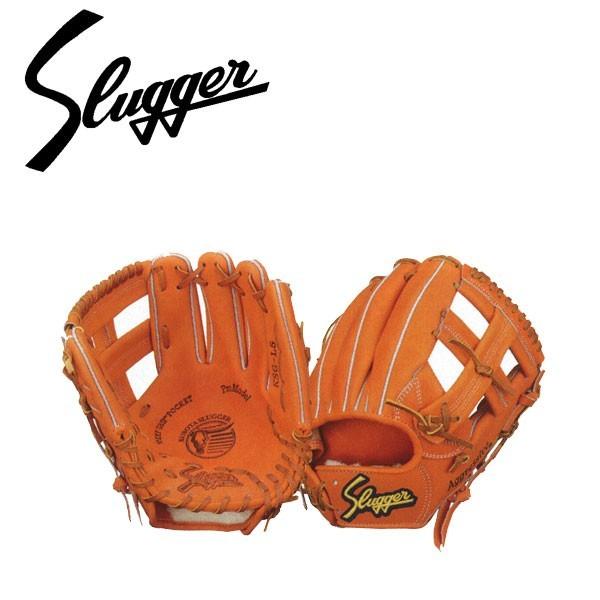 久保田スラッガー（KUBOTA SLUGGER） (KSG-L5) 野球 硬式グローブ 一般