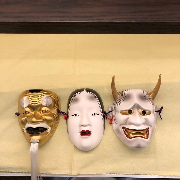 お面 般若（はんにゃ） 増女（ますめ） 翁（おきな） 日本製 陶器