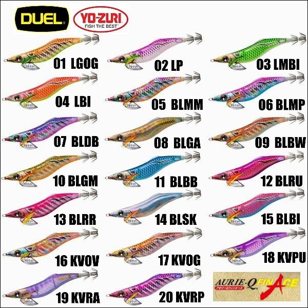 YO-ZURI DUEL アオリーQ フィンエース 3.5号 デュエル ヨーヅリ