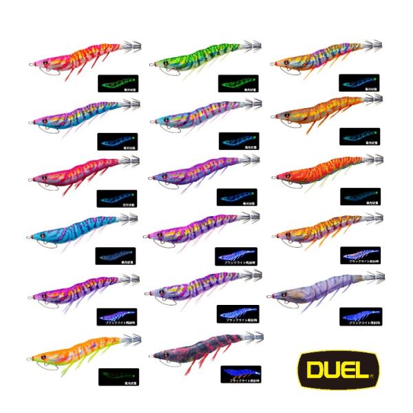 DUEL（デュエル） DUEL EZ-Q キャスト 喰わせ 3.0号 ヨーヅリ イージー