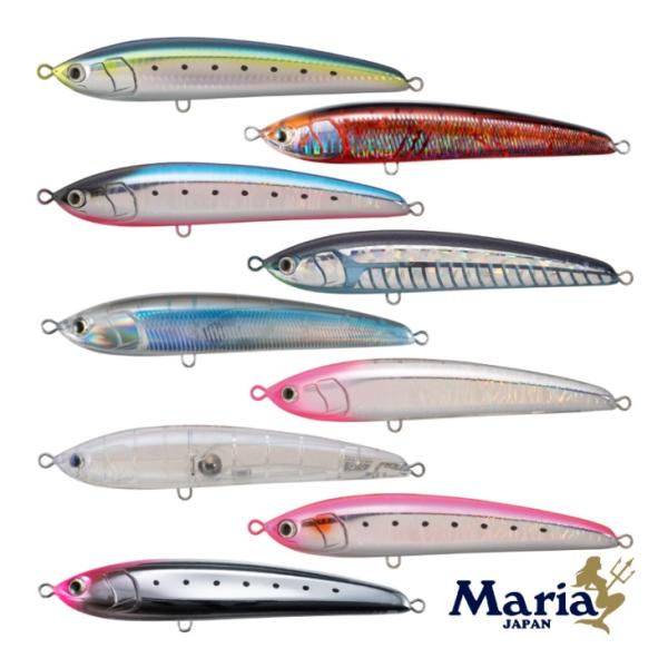 Maria マリア レガート F165 50g ヒラマサ 青物 大物 海外向き