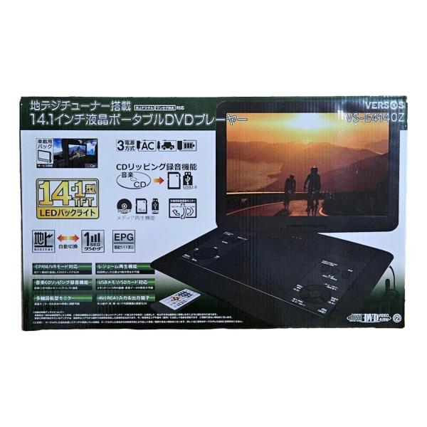 kwelfare_4582228239074