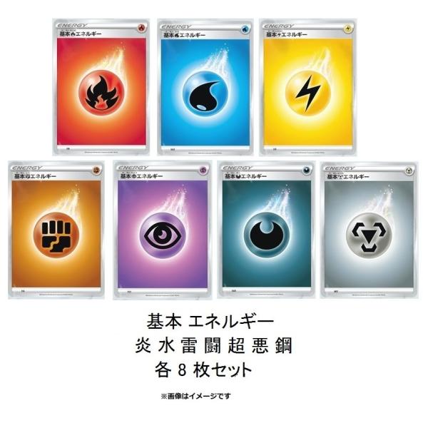 ky-zakkaten-y_0748-008096