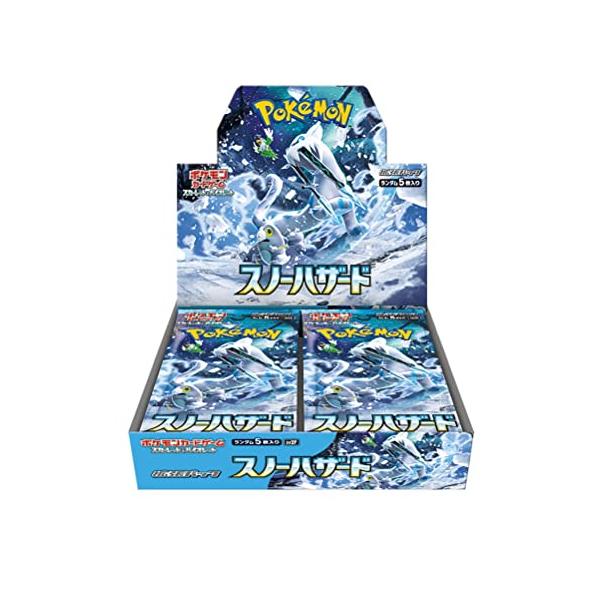 完全未開封BOX】 ポケモンカードゲーム スカーレット＆バイオレット